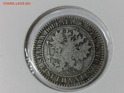 Финляндия, 1 марка 1865, 1866 годы - IMG_20171126_183624