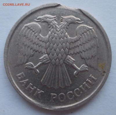 Прошу определить и оценить - DSCN0857.JPG
