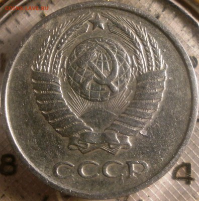 10 копеек 1961 - 10к1961 001.JPG