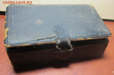Бритва 1919 г до 29.11.17 в 21-00 по мск - IMG_5722.JPG