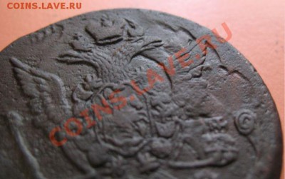 5коп1771г ем монета из клада брак, до 21 .03.2011г 22-00мск - !!! !!!! !!!!!!!!!!!!!!!!!!!!!!!!!!!!!!!!!!!!! 037