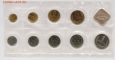Набор 1989 - Набор1989-1.JPG