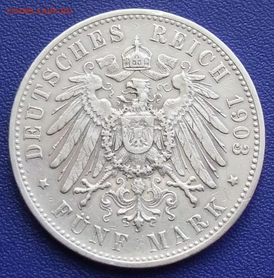 Вюртемберг. 5 марок 1903. До 30.11.17. - Württ-5-1903-.JPG