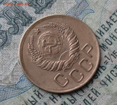 3 копейки 1939 года. До 29.11.17. - DSC02347.JPG
