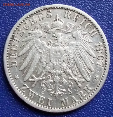 Любек. 2 марки 1907. Бюджетная. До 30.11.17. - Lübeck-2-1907-.JPG
