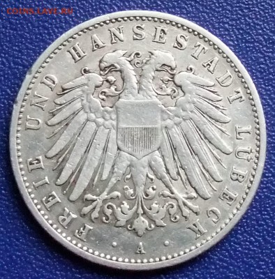 Любек. 2 марки 1907. Бюджетная. До 30.11.17. - Lübeck-2-1907.JPG