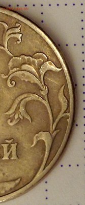 Вопросы по разновидностям штемпелей от Kapochka - image