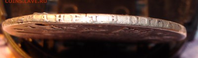 1 Рубль 1746 г ММД - 2.JPG