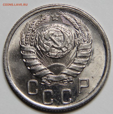 15 копеек 1941 в блеске - IMG_5974.JPG