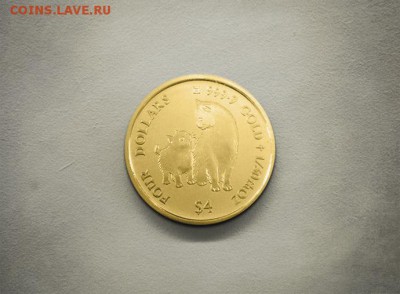 Кошки на монетах - 3FC8B6F4-5BB6-4CE8-A0E2-DA520DFFF98C