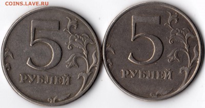 5р 1997сп 2.23? - 5р1997сп