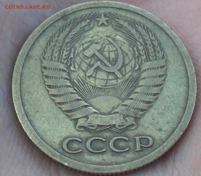 5 копеек 1973 г с 200 рублей до 1.12.17 22:00 МСК - Безымянный2