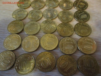 калач и сталинград 25 шт.с номинала до 1.12.17г. - DSCN0451.JPG