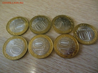 биметалл 67 шт.без повторов до 1.12.17 - DSCN0608.JPG