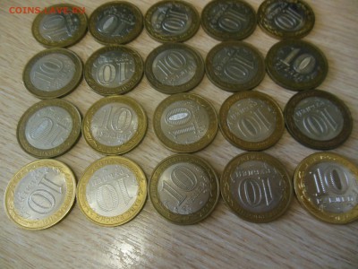 биметалл 67 шт.без повторов до 1.12.17 - DSCN0603.JPG