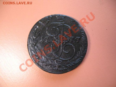 5коп1777г ем монета из клада, до 21 .03.2011г 21-00мск - !!! !!!! !!!!!!!!!!!!!!!!!!!!!!!!!!!!!!!!!!!!! 060