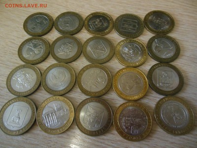 биметалл 67 шт.без повторов до 1.12.17 - DSCN0596.JPG