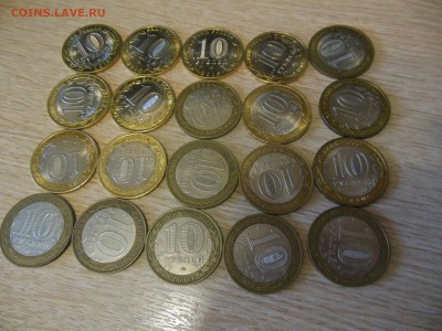 биметалл 67 шт.без повторов до 1.12.17 - DSCN0591.JPG