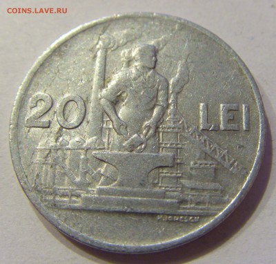 20 лей 1951 Румыния №2 01.12.2017 22:00 МСК - CIMG1669.JPG