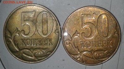 =Редкая=1рубль2009 сп шт.3.22Б +Бонусы, до 28.11.17 - 20171126_195350-1