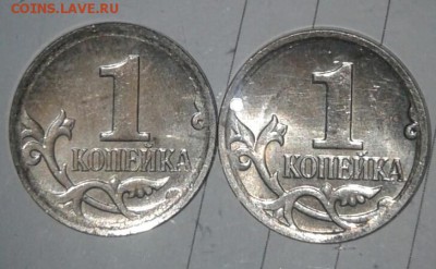 =Редкая=1рубль2009 сп шт.3.22Б +Бонусы, до 28.11.17 - 20171126_195448-1