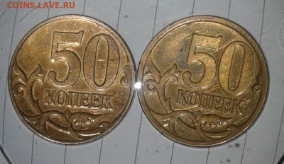 1 рубль 2009 м с-шт.3.12Г редкая по А.С, до 28.11.17 - 20171126_201051-1