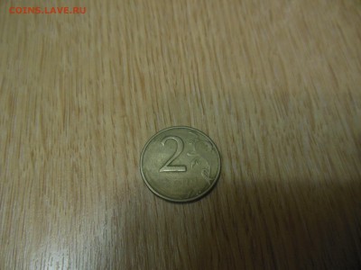 2 руб.ММД.затёртая до 1.12.2017г. - DSCN0658.JPG