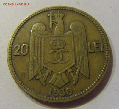 20 лей 1930 Н Румыния №1 01.12.2017 22:00 МСК - CIMG1689.JPG