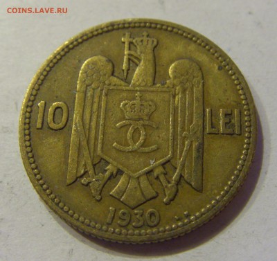 10 лей 1930 K N Румыния №2 01.12.2017 22:00 МСК - CIMG1701.JPG