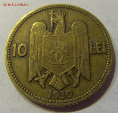 10 лей 1930 Румыния (Лондон) №1 01.12.2017 22:00 МСК - CIMG1706.JPG