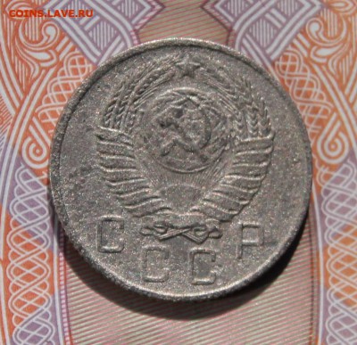 R! 15 лент (витков) 10 копеек 1956г. бюджетная до 30.11.17 - IMG_4352.JPG