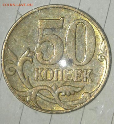 =Редкая=1рубль2009 сп шт.3.22Б +Бонусы, до 28.11.17 - 20171126_202349-1