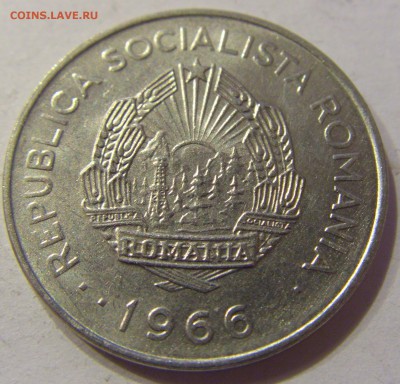 1 лей 1966 Румыния №2 01.12.2017 22:00 МСК - CIMG1744.JPG