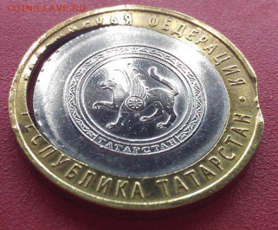 Вырубка, выкус  Татарстан 30.11.2017 - yk6s_1aO4EY_cr
