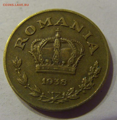 1 лей 1938 Румыния №1 01.12.2017 22:00 МСК - CIMG1760.JPG