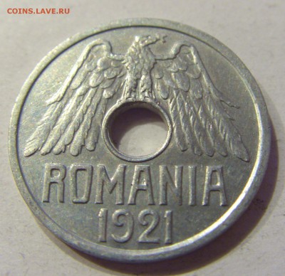 50 бани 1921 Румыния №1 01.12.2017 22:00 МСК - CIMG1771.JPG