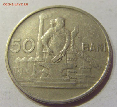50 бани 1955 Румыния №1 01.12.2017 22:00 МСК - CIMG1773.JPG