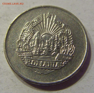 5 бани 1966 Румыния №1 01.12.2017 22:00 МСК - CIMG1860.JPG