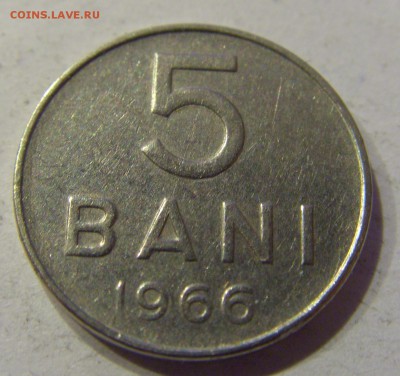 5 бани 1966 Румыния №1 01.12.2017 22:00 МСК - CIMG1858.JPG