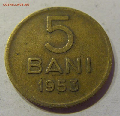 5 бани 1953 Румыния №1 01.12.2017 22:00 МСК - CIMG1866.JPG