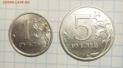 Браки 6 шт наплыв раскол непрочекан до 29.11.17г в 22 00 - IMG_20171126_222909.JPG