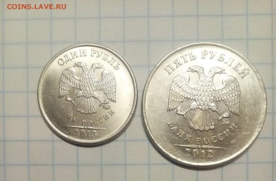 Браки 6 шт наплыв раскол непрочекан до 29.11.17г в 22 00 - IMG_20171126_222848.JPG