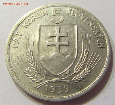 5 крон 1939 Словакия №1 01.12.2017 22:00 МСК - CIMG1901.JPG