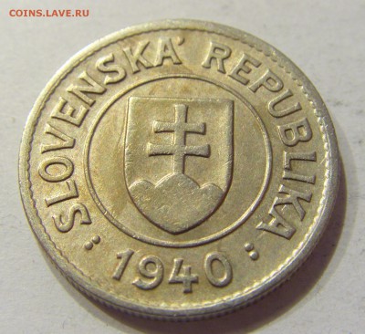 1 крона 1940 Словакия №1 01.12.2017 22:00 МСК - CIMG1911.JPG