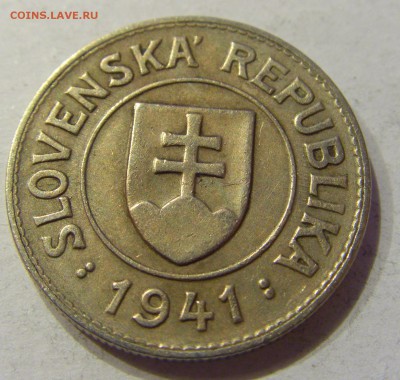 1 крона 1941 Словакия №2 01.12.2017 22:00 МСК - CIMG1923.JPG