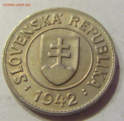 1 крона 1942 Словакия №1 01.12.2017 22:00 МСК - CIMG1927.JPG