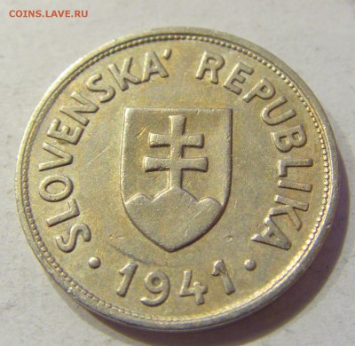 50 геллеров 1941 Словакия №2 01.12.2017 22:00 МСК - CIMG1935.JPG