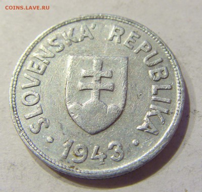 50 геллеров 1943 Словакия №1 01.12.2017 22:00 МСК - CIMG1939.JPG