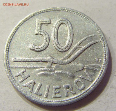 50 геллеров 1943 Словакия №1 01.12.2017 22:00 МСК - CIMG1937.JPG