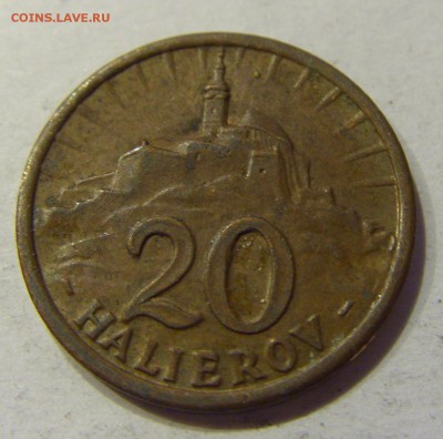 20 геллеров 1940 Словакия №1 01.12.2017 22:00 МСК - CIMG1941.JPG
